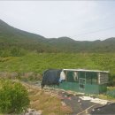 남전보건진료소 이미지