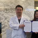 희망정신건강의학과의원 이미지