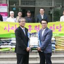 계명경로당 이미지