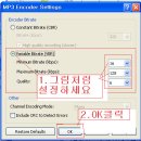 웨이브패드(wavePad) 이미지