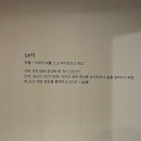 지에스25 고흥도화점 | [모두의회고] 7개월 육아일기