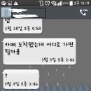 언어이해 무료 특강합니다 -논술 및 추리 자료 제공 ,수강후기 첨부 ,실전노하우 전수 이미지