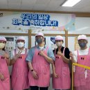 주식회사 바이엘 이미지