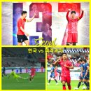 2025년 10월 16일 신문을 통해 알게 된 것들 이미지