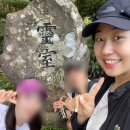 꽃돼지하우스식당 | x년지기 친구들과 함께 하는 급 제주여행