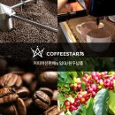 호텔 더블유 원 이미지