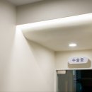 정든동물병원 이미지