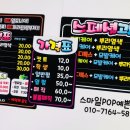 깜헤어샵 이미지