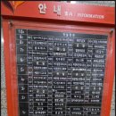 세종조이타워 이미지