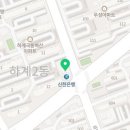 이지성이비인후과의원 이미지