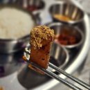 88 | 울산 삼산 냉삼 가성비 맛집 88냉삼 솔직 후기