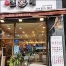 김가네(민락점) 이미지