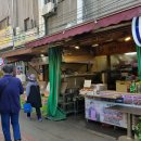 동양당안경원 이미지