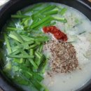 남항진순대국밥