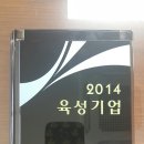 (주)연합화스너 Daum카페
