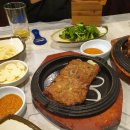 소요산신흥