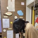 온새미어린이집 이미지