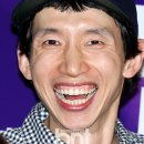 함박웃음 이미지