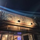 오라이 | 제주도 딱새우 회 &amp; 사시미 맛집 김녕오라이 내돈내산 포장후기