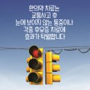 예솔한의원 이미지