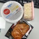 남도상사 | 미래에서 기다릴게('-'*ゞ