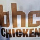 BHC치킨 장림점 이미지