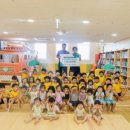 초록어린이집 이미지