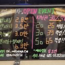 네일;그녀와