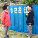 쉼터농장 이미지