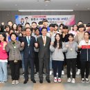 울릉고등학교 이미지