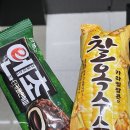 양학시장 화장실 이미지