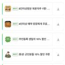 소답동250 | 소답동 고기집 추천 - 맛있는고기에솜씨를더하다에서 모듬 A세트를 먹고 푸짐한 양과 맛에 반했습니다.