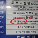 수원-0783 이미지