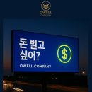병원 마케팅, 환자의 모든 여정을 설계하는 ‘경험 건축가’의 시대