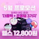 하데스창원대점 이미지