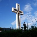 흑산 진리당 이미지