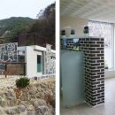 동희주식회사 이미지