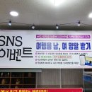 제주순풍신제주본점 이미지