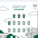 나에개로 이미지