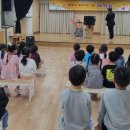 문경유치원 이미지