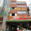 청구그린마트 이미지