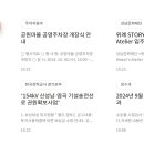 분당구청 내 이미지