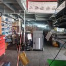 극동모터스 이미지