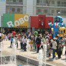 부천로보파크 전시관 이미지