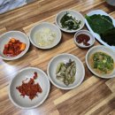 실내어부