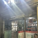원조간바지식당 | 경주 용강동 현지인 맛집 원조간바지 솔직후기