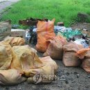 명산축산 이미지