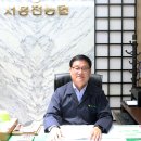 서홍천농업협동조합 이미지