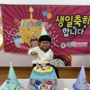 🎉지우의 생일을 축하합니다🎉 이미지