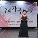 111회-회원연주 ＜소프라노 김영미. 시 낭송 차상명 ＞ 이미지